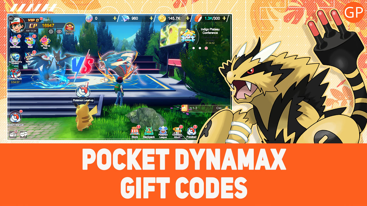 Pocket Dynamax Codes (July 2025): Weekly Gift! - GamePretty