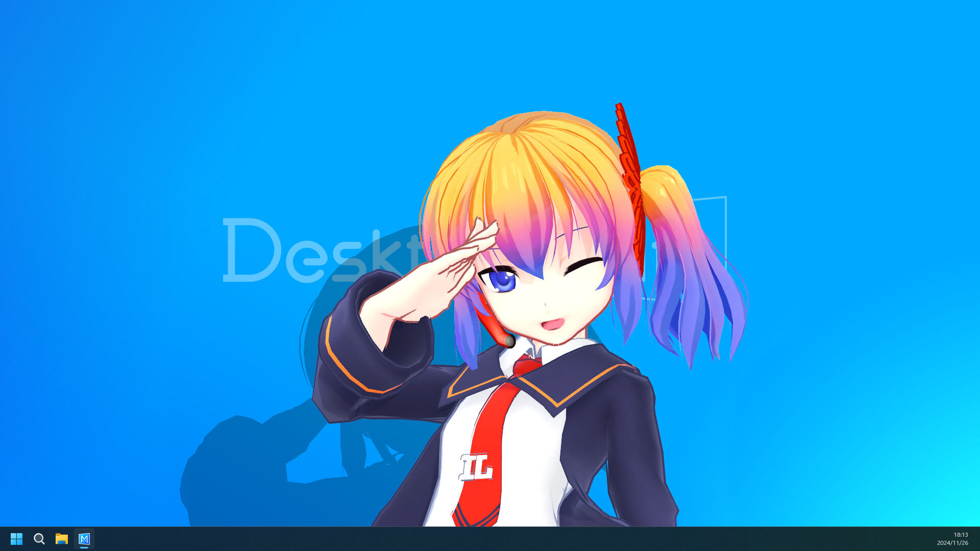 Desktop Mate: How to Add it to Windows Startup - GamePretty