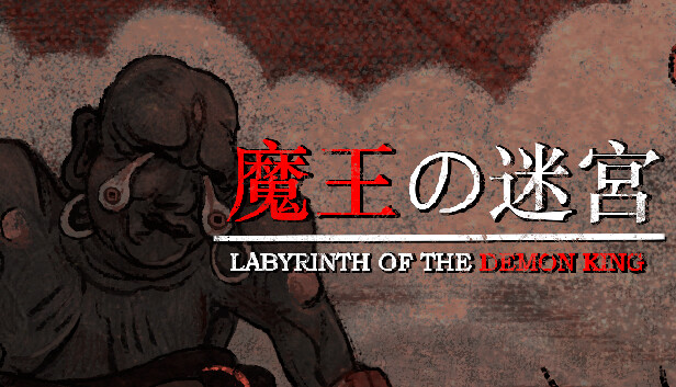 Labyrinth Of The Demon King: How to Uncap FPS - GamePretty