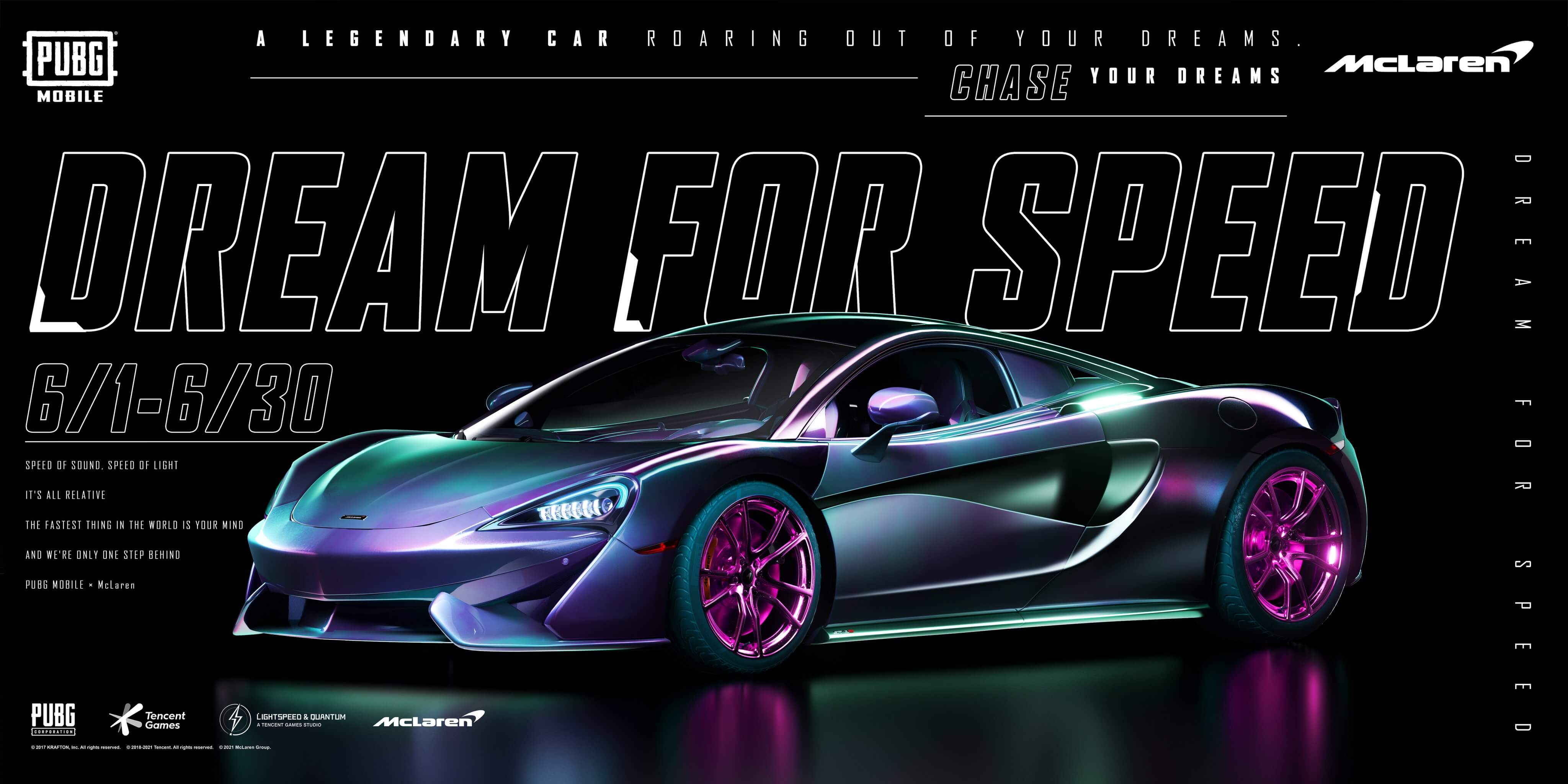 PUBG gets New Wheels: The McLaren 570S Coupé