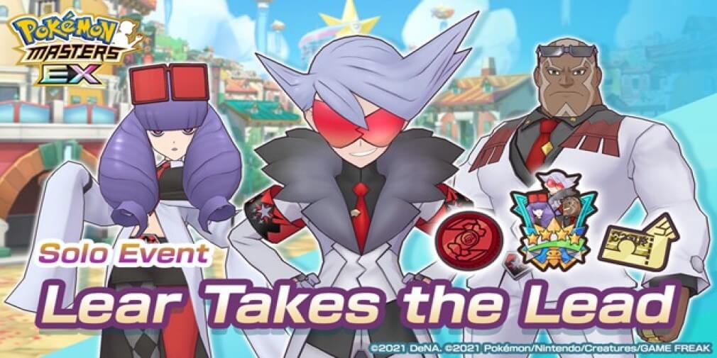 Pokémon Masters Premier finale in Pokémon Masters EX launched!
