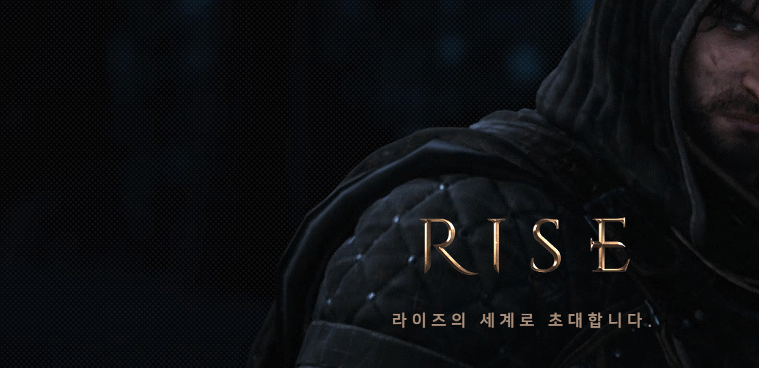 RISE: A Korean MMORPG to be launched in 2022