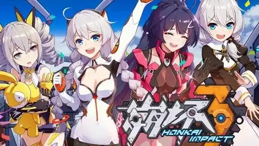 Honkai Star Rail, a new game from miHoYo, leaked!