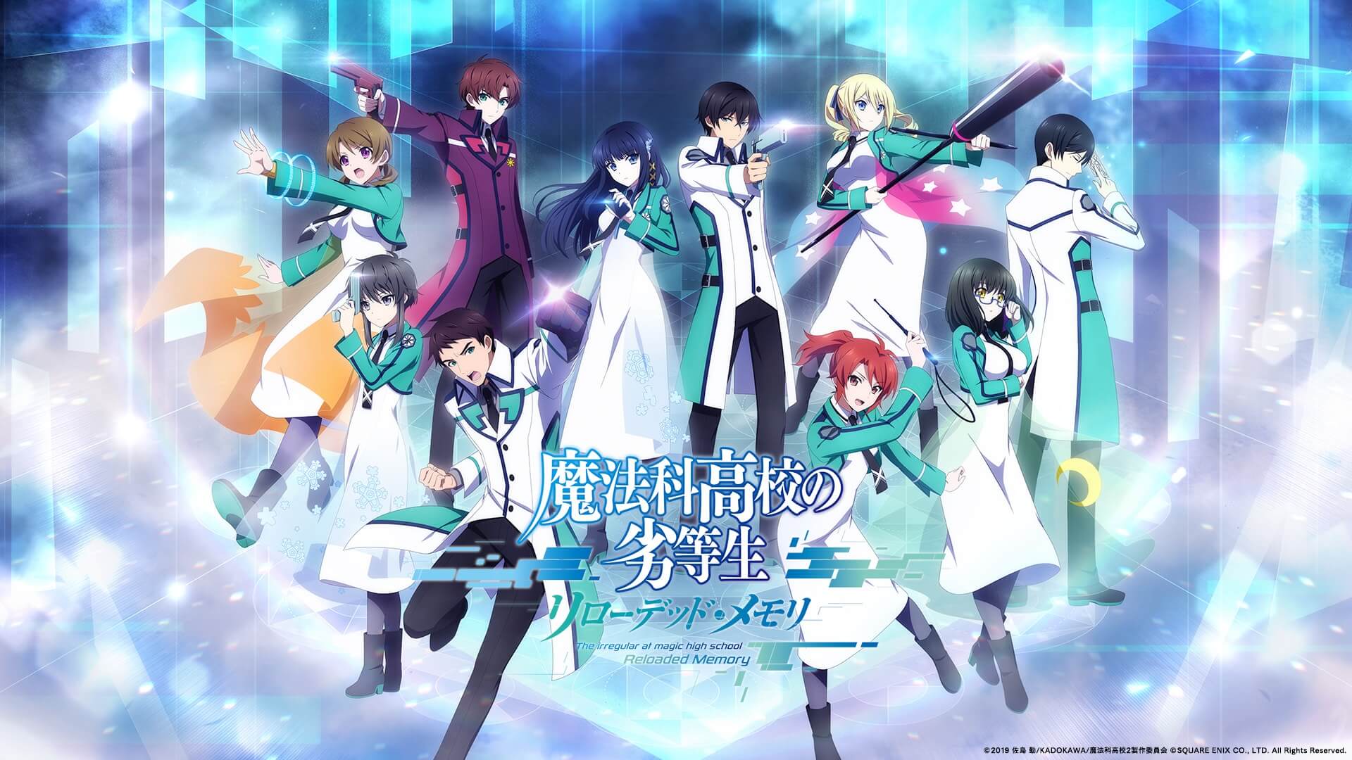 The Irregular at Magic High School Reloaded Memory starts pre-registration