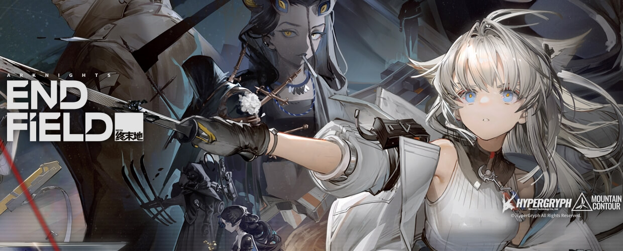 Arknights: Endfield, A Brand New RPG was just announced for PC, iOS, and Android