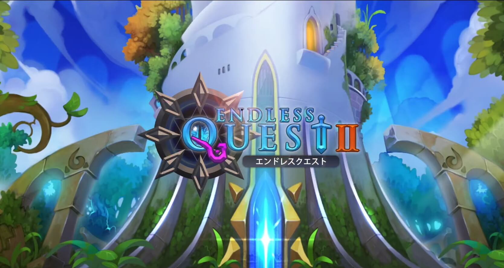 Endless Quest 2 Idle RPG Game is out now on Android and iOS