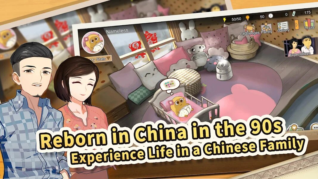Chinese Parents is a simulation title has now been officially launched