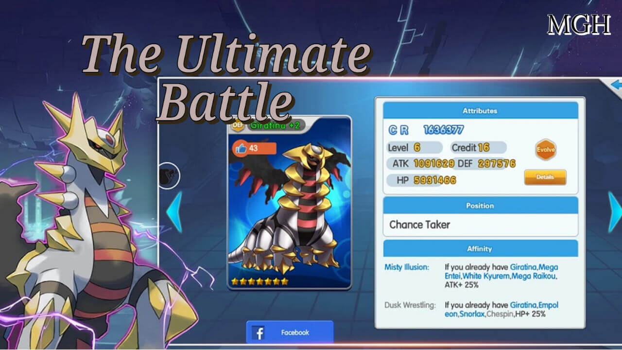The Ultimate Battle Gift Codes (January 2024)