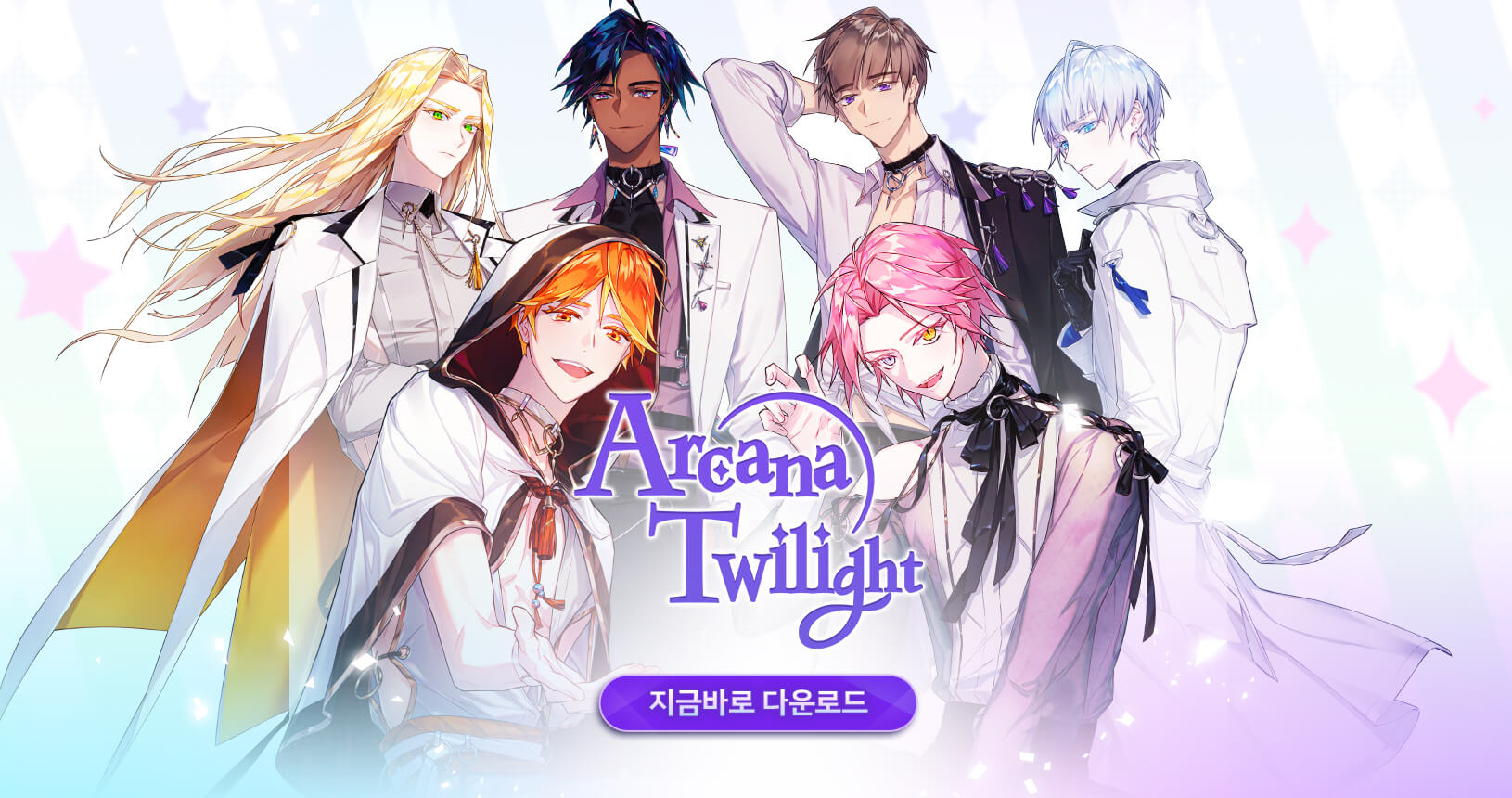 Pre-Registration For Arcana Twilight Is Open For Android