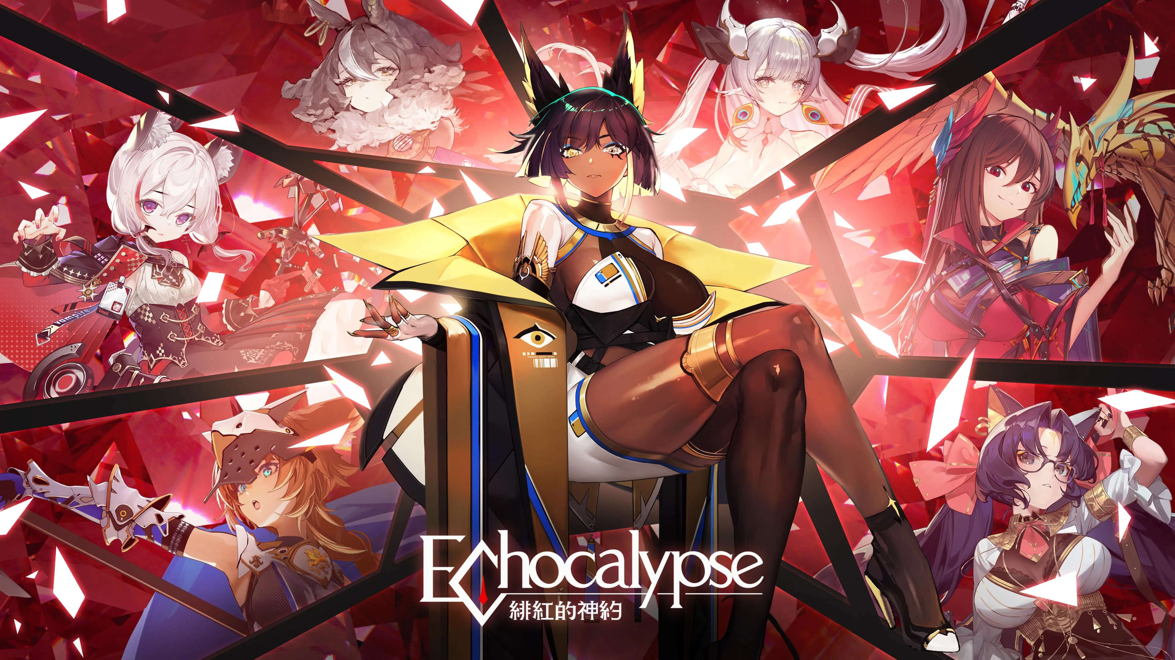 Echocalypse To Release In SEA On October 20th