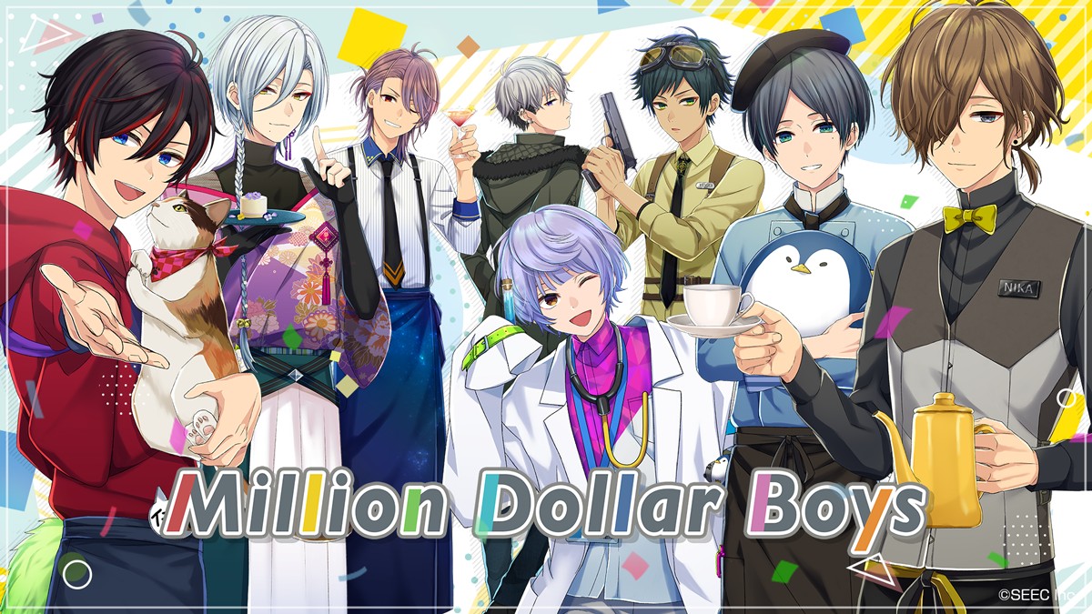 Million Dollar Boys: OtomeGame Beginner’s Guide And Tips