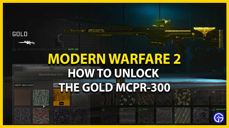 Modern Warfare 2: How To Unlock Gold MCPR-300 (Fastest Way)