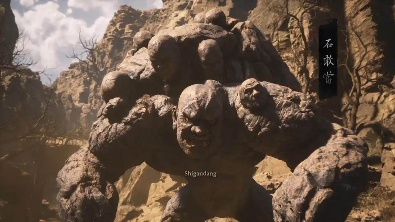 Where to Find Shigandang in Black Myth Wukong