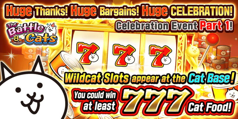 The Battle Cats 8th Anniversary Event Is a Festival of New Content, Giveaways, and Bargains