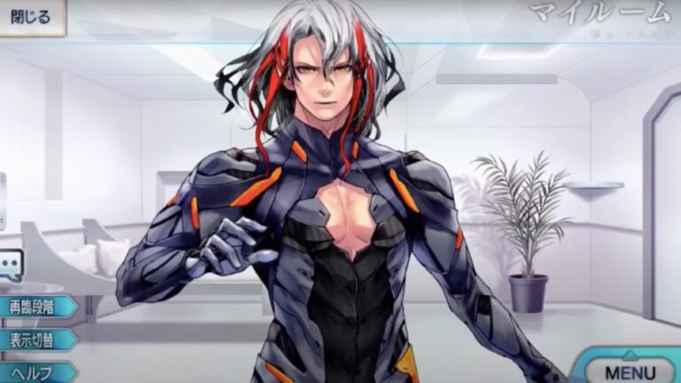 Is Odysseus limited in Fate Grand Order? – Answered