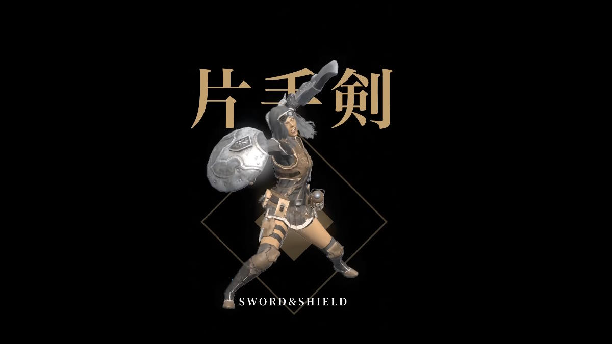 Monster Hunter Now Sword & Shield guide
