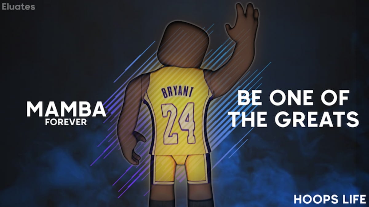 Roblox Hoops Life Basketball Codes