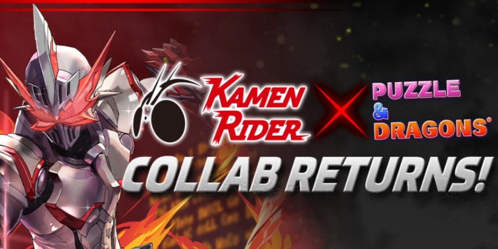 Puzzle & Dragons' latest collaboration sees the return of the Kamen Rider event