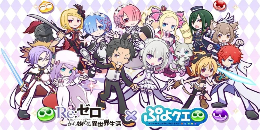 PuyoPuyo Quest set to soon host another crossover event with the legendary anime series Re:Zero