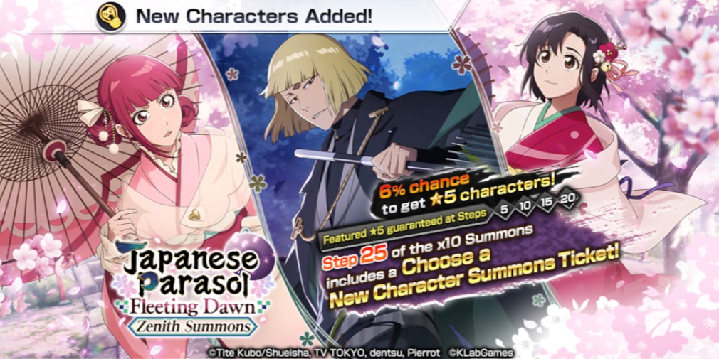 Bleach: Brave Souls is hosting new campaigns to earn in-game and real-world rewards