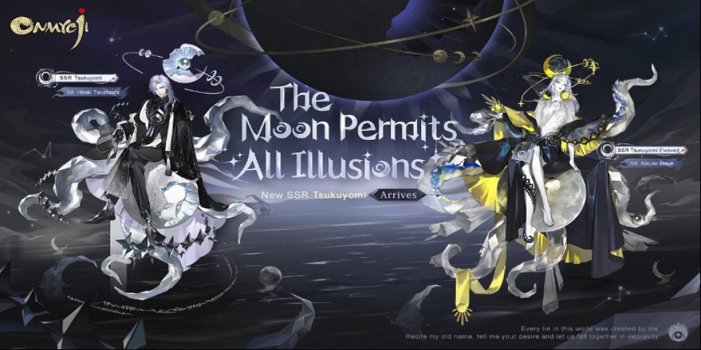 Onmyoji is celebrating its 5th anniversary with new Shikigami and events