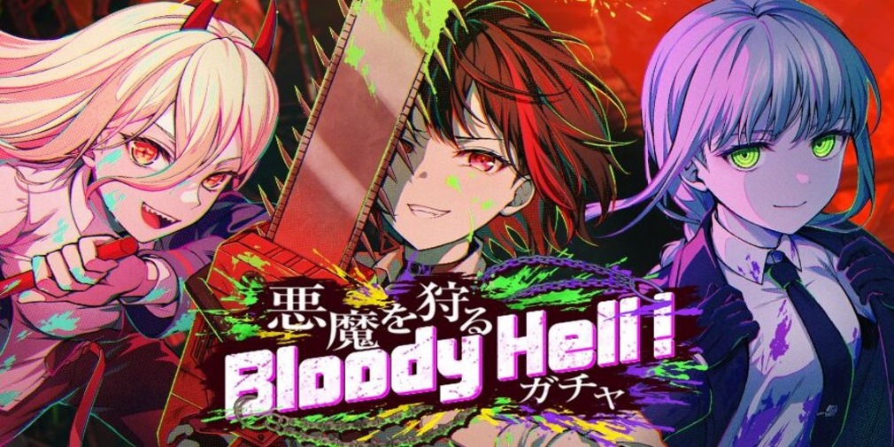 BanG Dream! Girls Band Party's Japanese version teams up with the legendary anime series Chainsaw Man for its latest collaboration