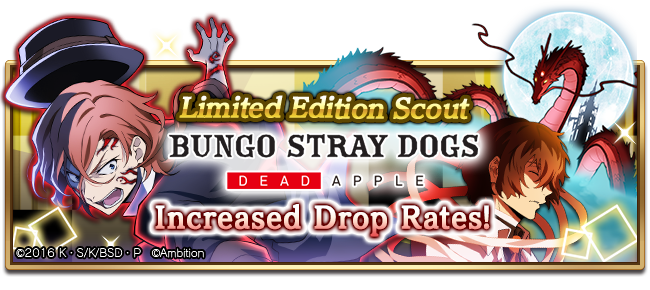 Bungo Stray Dogs: Tales of the Lost gets a DEAD APPLE tie-in event