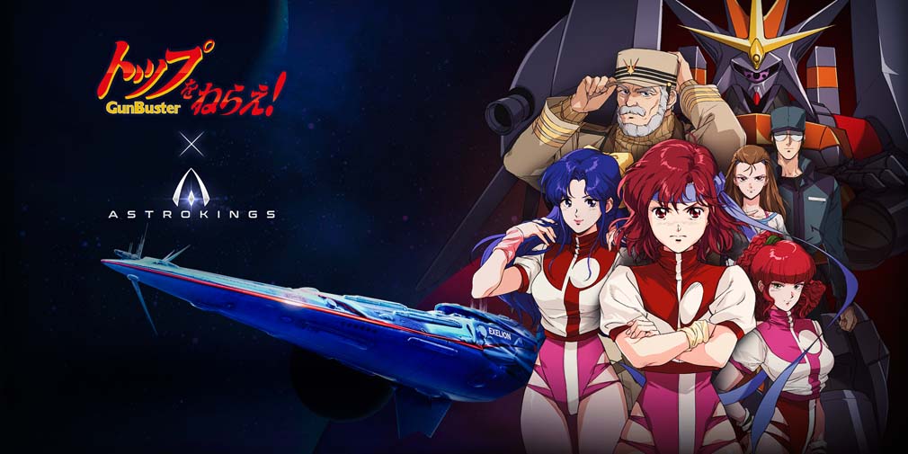 Astrokings launches Gunbuster collab event with new heroes, flagship, challenges and more