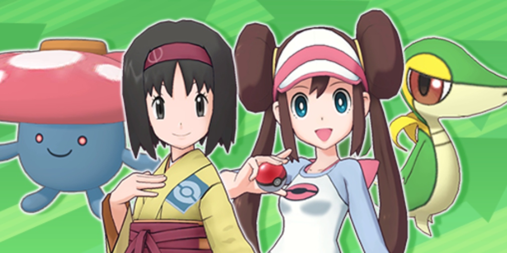 Pokemon Masters' newest event involves grass-type training and two more Sync Grids have also been expanded