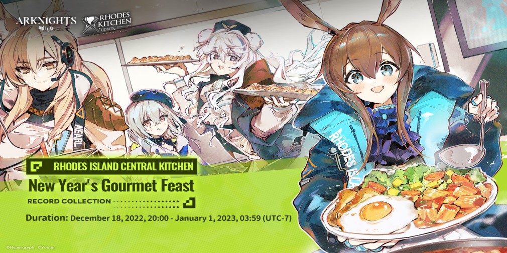 Arknights is celebrating the launch of its manga series with a cooking competition on social media
