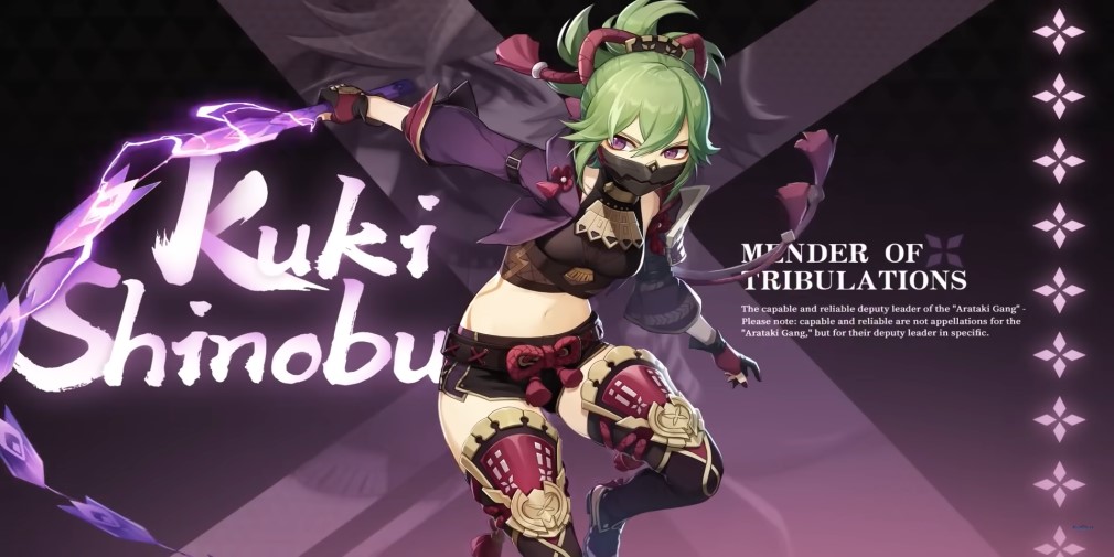 Genshin Impact has just released a character demo for new hero Kuki Shinobu