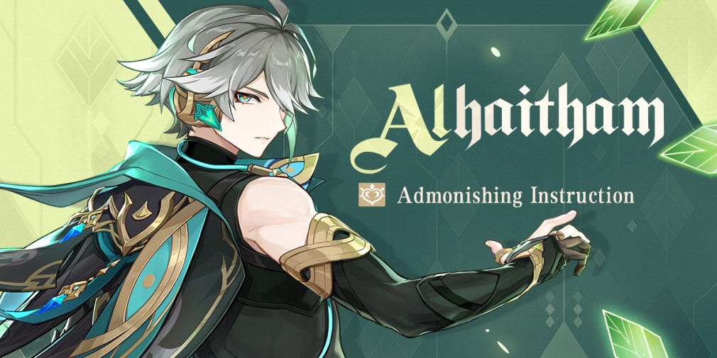 Genshin Impact reveals first look at Alhaitham, who will be part of the upcoming version 3.4 update