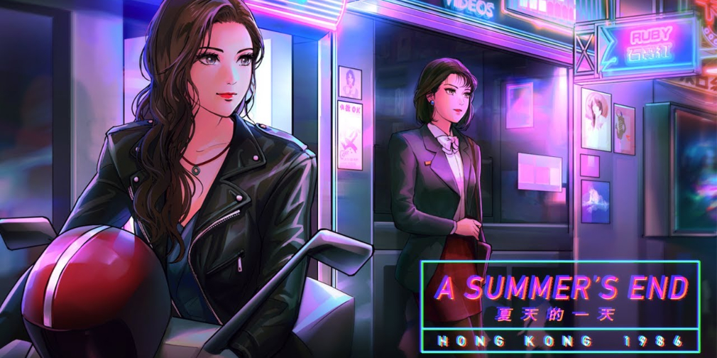 A Summer's End - Hong Kong 1986, a neon-soaked visual novel, is headed for mobile