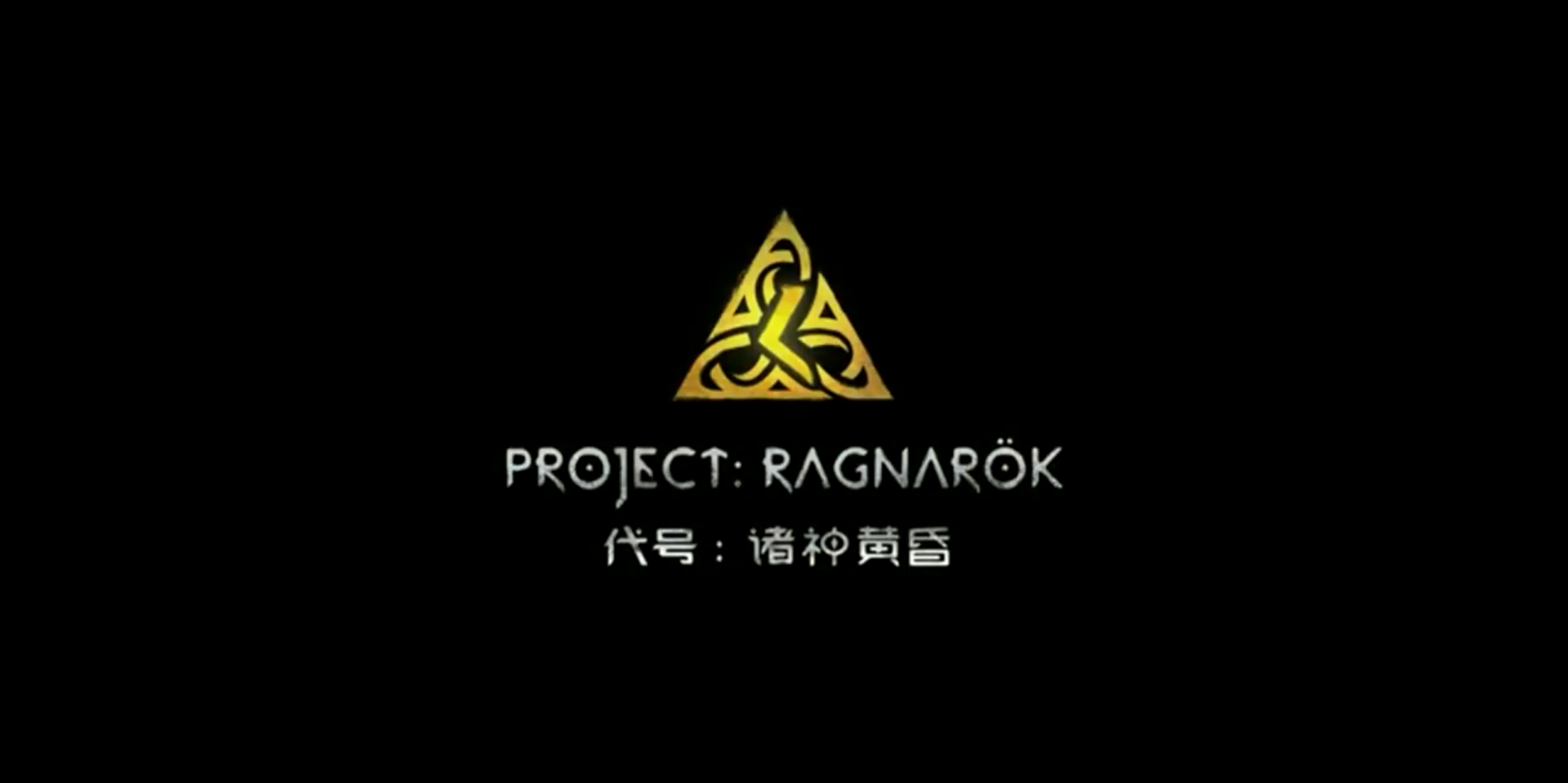 Project Ragnarok is a multi-platform open-world RPG from NetEase that takes cues from premium AAA games