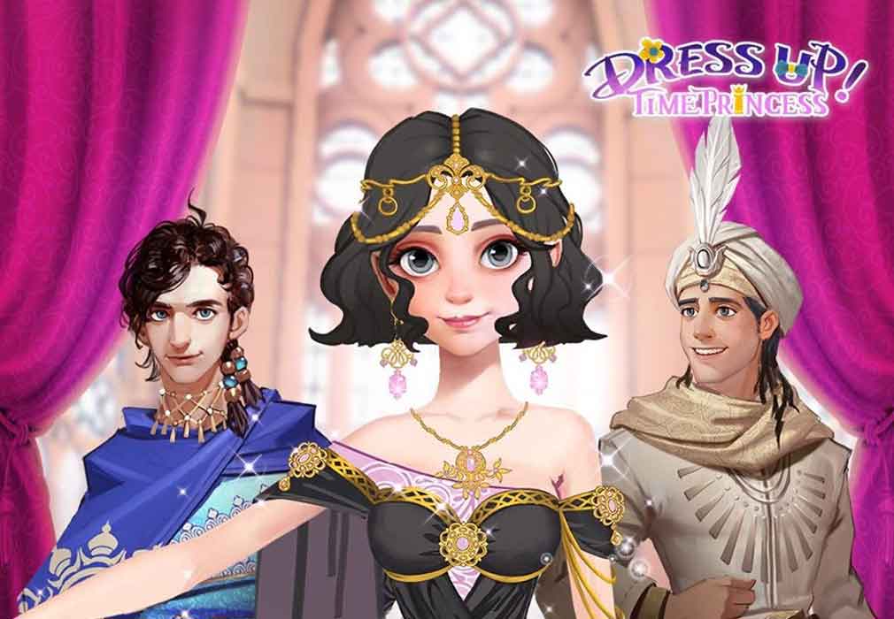 Dress Up! Time Prince has begun a charity intiative to help rescue stray cats