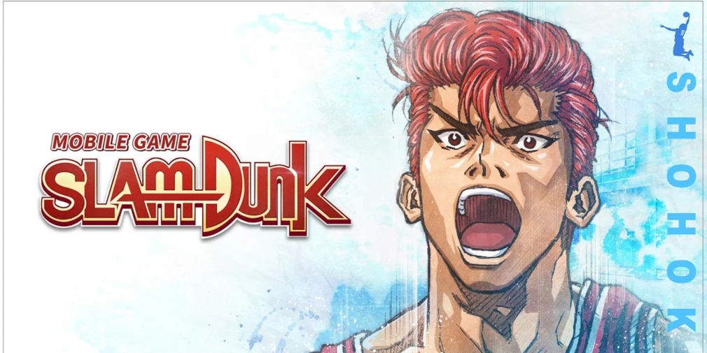 Slam Dunk is an upcoming 3v3 basketball game for iOS and Android based on the anime series