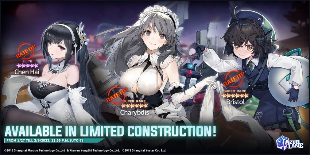Azur Lane's Dawn of the New Year event welcomes the Spring Festival 2022 with new outfits and characters