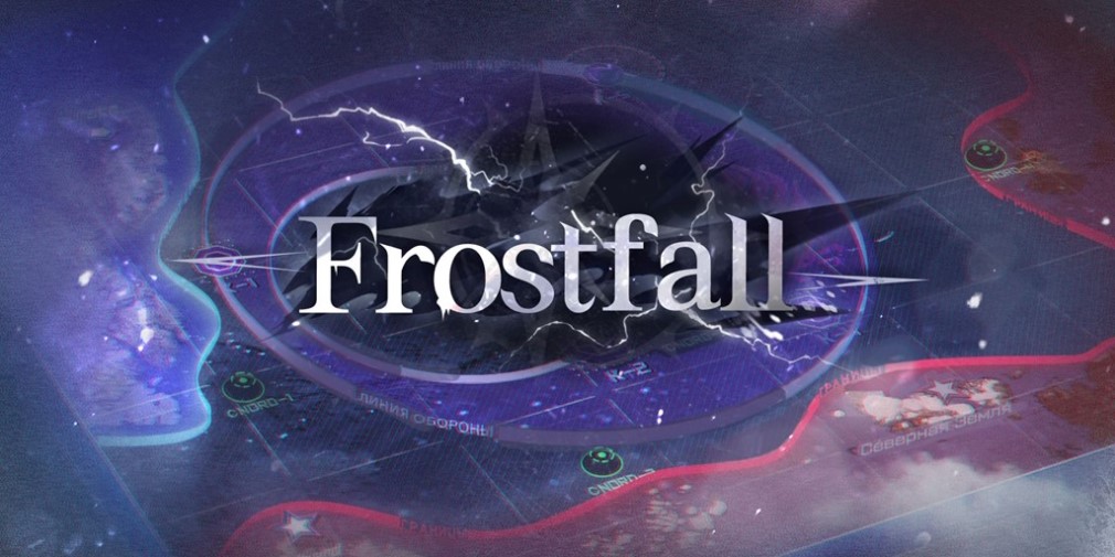 Azur Lane releases new Frostfall event with new shipgirls and hot springs outfits in latest update
