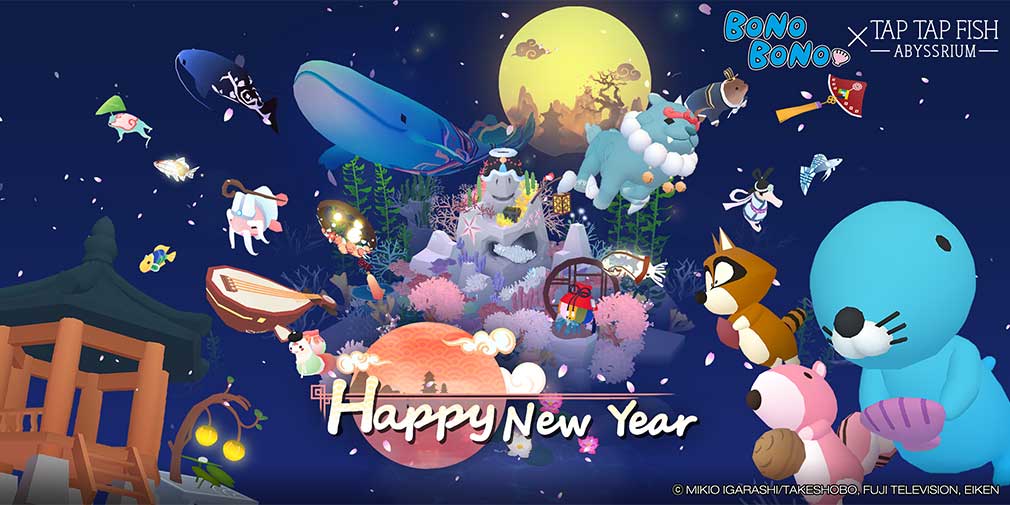 Abyssrium celebrates the New Year with a host of events and a collaboration with the anime Bonobono