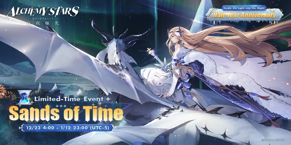 Alchemy Stars’ Sands of Time event is now live on Android and iOS