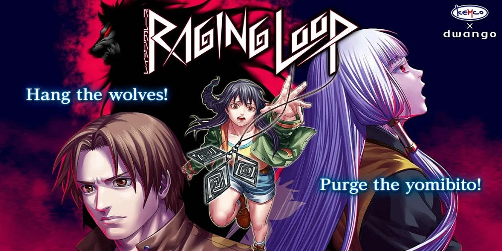 Raging Loop is an upcoming mystery visual novel for Android