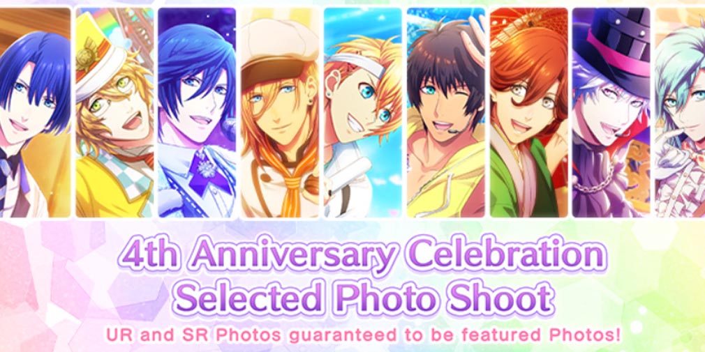 Utano Princesama Shining Live holds 4th-anniversary celebration with tons of in-game goodies and events