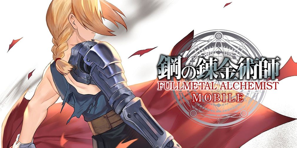 Fullmetal Alchemist Mobile finally reveals release date for Japanese audiences