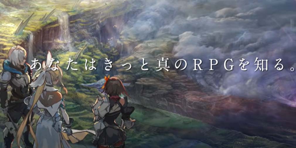 SEGA just dropped a teaser trailer for a new mobile RPG to be revealed at Tokyo Game Show 2021, but mum’s the word right now