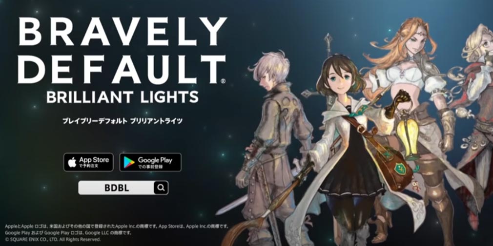 Bravely Default: Brilliant Lights, Square Enix’s upcoming mobile RPG in the hit series, is now open for pre-registration in Japan