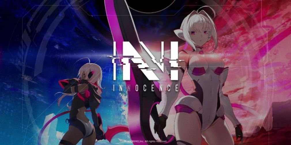 N-INNOCENCE is due to shut down its Japanese servers later this year