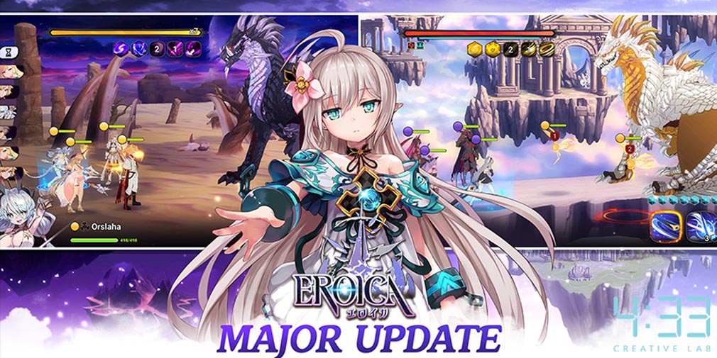 Eroica adds a new Dragon Dungeon to explore along with a new character to collect