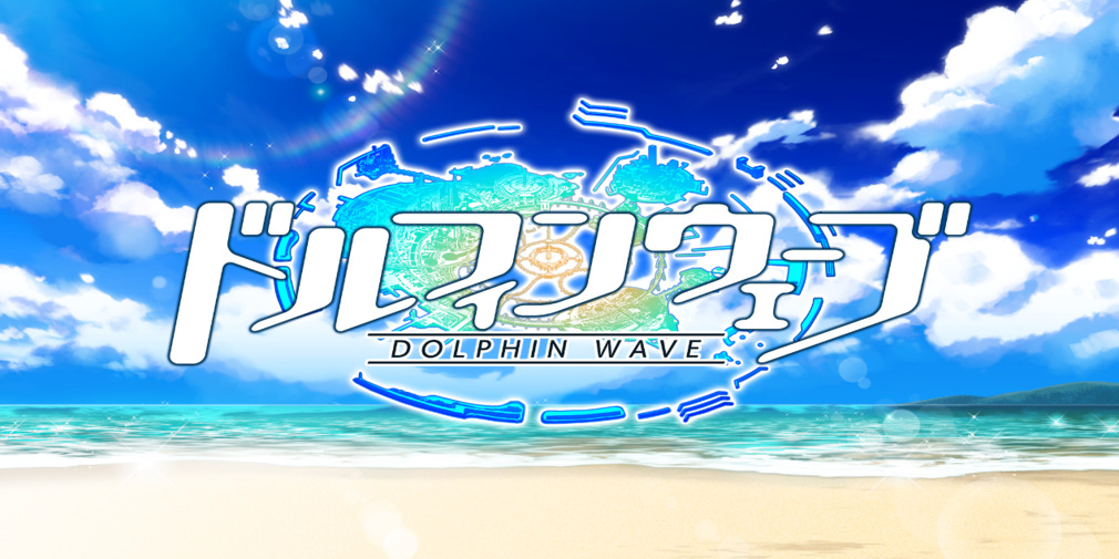 Dolphin Wave, a brand new waifu-collection RPG with water-sports combat, opens up pre-registration for Japan gamers