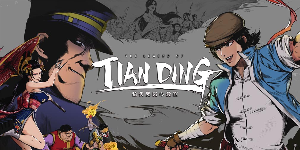 The Legend of Tianding, an intense side-scrolling adventure set in ancient Taipei, is now available on iOS