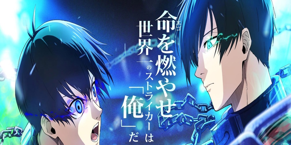Blue Lock: Blaze Battle, a new soccer simulator adaptation of the popular anime series, is due out later this year in Japan